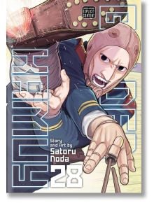 Golden Kamuy, Vol. 28 - Satoru Noda - Viz Media - 9781974734764