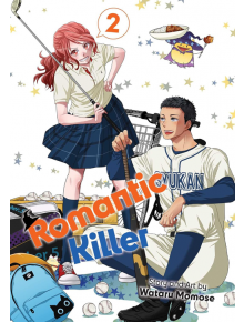 Romantic Killer, Vol. 2