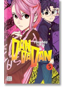 Dandadan, Vol. 3 - Yukinobu Tatsu - Viz Media - 5655 - 9781974735310