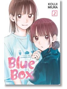 Blue Box, Vol. 2