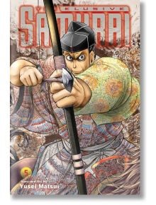 The Elusive Samurai, Vol. 5 - Yusei Matsui - Viz Media - 5655 - 9781974736294