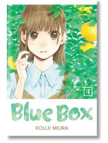 Blue Box, Vol. 4