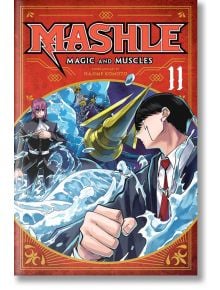 Mashle: Magic and Muscles, Vol. 11 - Hajime Komoto - Viz Media - 5655 - 9781974736645