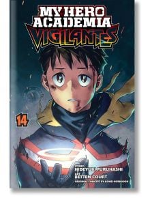 My Hero Academia: Vigilantes, Vol. 14