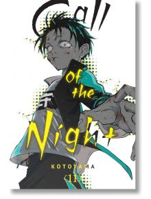 Call of the Night, Vol. 11 - Kotoyama - Viz Media - 5655 - 9781974736768