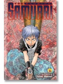 The Elusive Samurai, Vol. 6 - Yusei Matsui - Viz Media - 5655 - 9781974736966