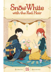 Snow White with the Red Hair, Vol. 25