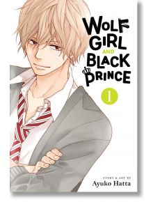 Wolf Girl And Black Prince, Vol. 1 - Ayuko Hatta - Viz Media - 5655 - 9781974737529