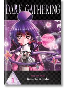 Dark Gathering, Vol. 1 - Kenichi Kondo - Viz Media - 5655 - 9781974738946