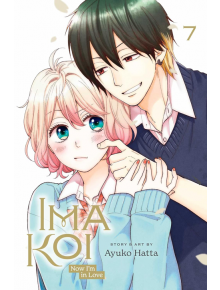 Ima Koi: Now I`m in Love, Vol. 7