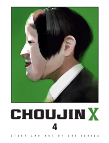 Choujin X, Vol. 4