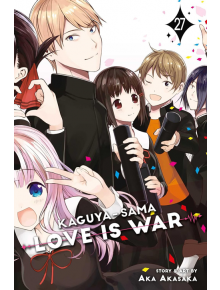 Kaguya-sama: Love Is War, Vol. 27