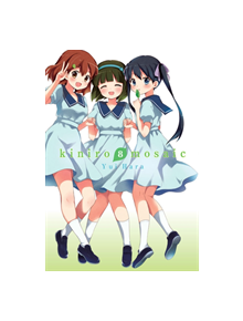 Kiniro Mosaic, Vol. 8 - 9781975302368