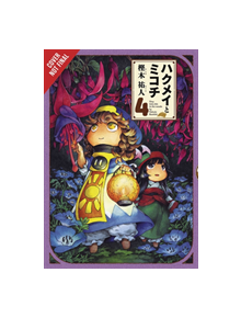 Hakumei & Mikochi, Vol. 4 - 9781975302948