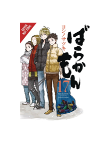 Barakamon, Vol. 17 - 9781975303044