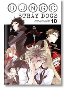 Bungo Stray Dogs, Vol. 10