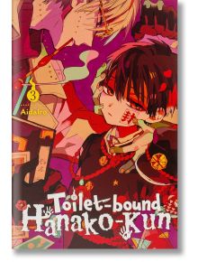 Toilet-bound Hanako-kun, Vol. 3