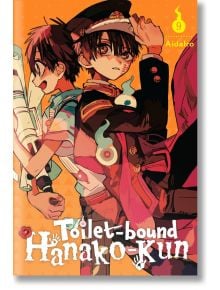 Toilet-bound Hanako-kun, Vol. 9 - AidaIro - Yen Press - 5655 - 9781975311414