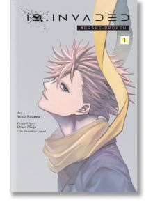 ID: Invaded Brake-Broken, Vol. 1 - Otaro Maijo - Yen Press - 5655 - 9781975317737