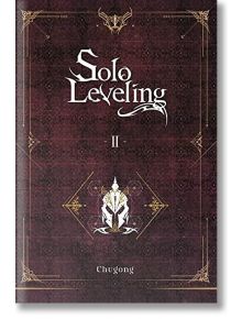 Solo Leveling, Vol. 2 (Light Novel)