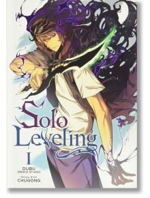 Solo Leveling, Vol. 1 (manga)