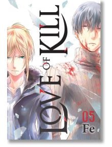 Love of Kill, Vol. 5 - Fe - Yen Press - 5655 - 9781975325473