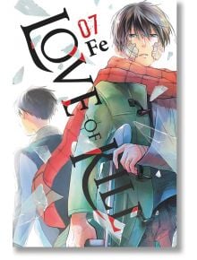 Love of Kill, Vol. 7 - Fe - Yen Press - 5655 - 9781975325510