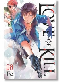 Love of Kill, Vol. 8 - Fe - Yen Press - 5655 - 9781975325534