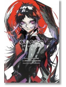 Bungo Stray Dogs: Beast, Vol. 1 - Kafka Asagiri - Yen Press - 5655 - 9781975325671