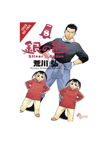 Silver Spoon, Vol. 8 - 9781975327637