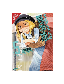 Chio's School Road, Vol. 5 - 9781975327705