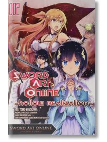 Sword Art Online: Hollow Realization, Vol. 2 - Reki Kawahara - 291723 - Brown & Company, Little - Little, Brown & Company - 9