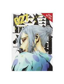 Prison School, Vol. 14 - 9781975328603