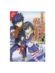 CERTAIN MAGICAL INDEX VOL 20 LIGHT NOVEL - 1006510 - 9781975331245