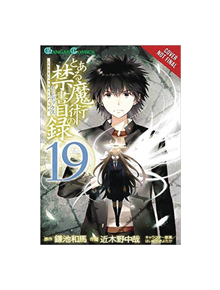 A Certain Magical Index, Vol. 19 (Manga) - 9781975331962