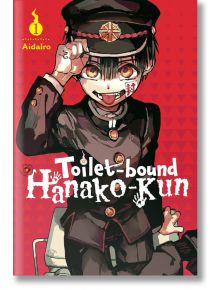 Toilet-bound Hanako-kun, Vol. 1 - AidaIro - Yen Press - 5655 - 9781975332877