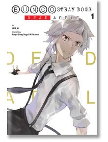 Bungo Stray Dogs: Dead Apple, Vol. 1 - Kafka Asagiri - Yen Press - 5655 - 9781975340216