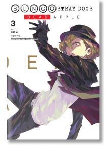 Bungo Stray Dogs: Dead Apple, Vol. 3 - Bungo Stray Dogs DA Partners - Yen Press - 5655 - 9781975340254