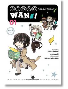 Bungo Stray Dogs: Wan!, Vol. 1 - Kafka Asagiri - Brown & Company, Little - 5655 - 9781975340278