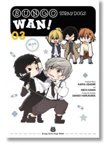 Bungo Stray Dogs: Wan!, Vol. 3 - Kafka Asagiri - Yen Press - 5655 - 9781975340315