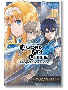 Sword Art Online: Project Alicization, Vol. 4 - Reki Kawahara - Brown & Company, Little - 5655 - 9781975341770