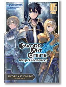 Sword Art Online: Project Alicization, Vol. 5 - Reki Kawahara - Brown & Company, Little - 5655 - 9781975345327