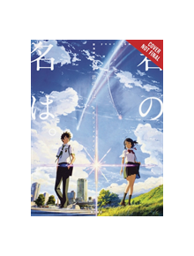 your name. The Official Visual Guide - 9781975358716