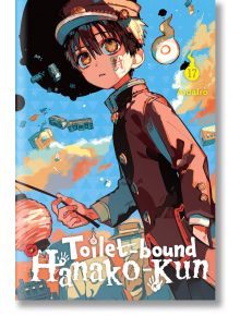 Toilet-bound Hanako-kun, Vol. 17