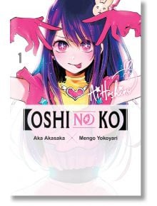 Oshi No Ko, Vol. 1