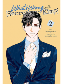 What's Wrong With Secretary Kim?, Vol. 2