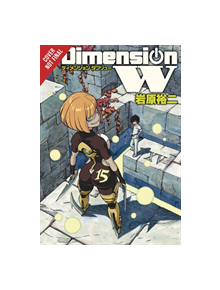 Dimension W, Vol. 15 - 9781975384951