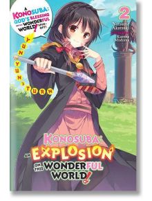 Konosuba, Vol. 2 (light novel) - Natsume Akatsuki - Yen Press - 9781975387020