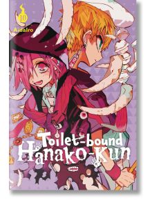 Toilet-bound Hanako-kun, Vol. 10 - AidaIro - Yen Press - 5655 - 9781975399009