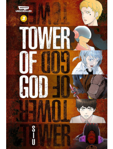 Tower of God, Vol. 3